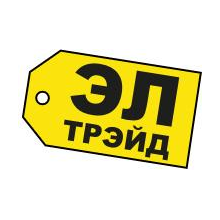 ЭлТрейд
