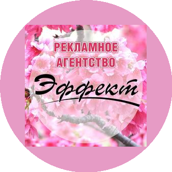 Иванов Иван Николаевич