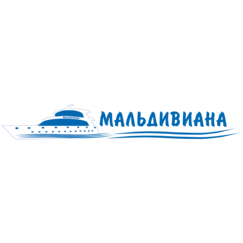 Мальдивиана