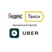 Глебов Александр Александрович