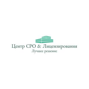 ИП Бигеева В.Р.