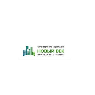 СК Новый Век