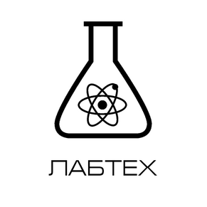 Лабораторная техника