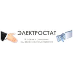 Электростат