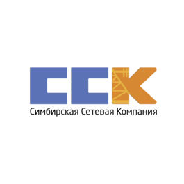 ООО Симбирская Сетевая Компания