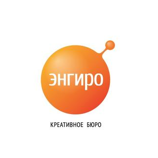 КБ Энгиро
