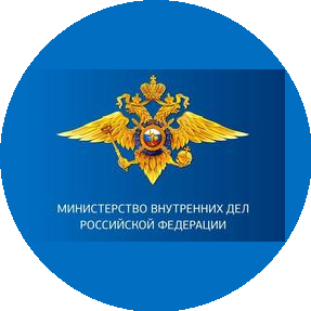 УМВД России по городу Владимиру