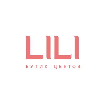 ЛиЛи