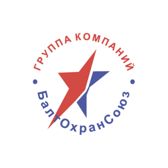 Группа компаний БалтОхранСоюз
