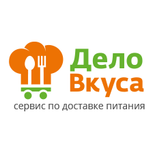 Дело Вкуса, Городская Служба питания
