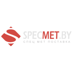 Спецметпоставка