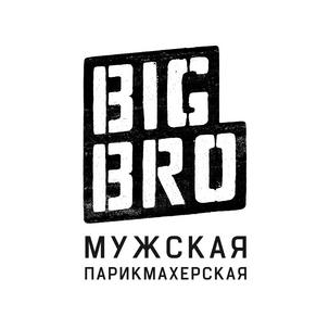 Тихонов Сергей Геннадьевич