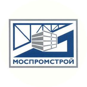 Моспромстрой