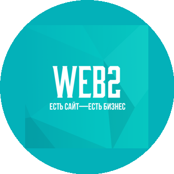 Web2