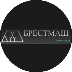 БРЕСТМАШ