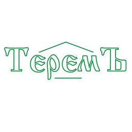 ТеремЪ