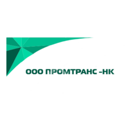 Промтранс-НК