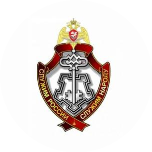 Батальон полиции №1 ОВО по г.Волгограду