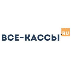 Все-кассы.ру
