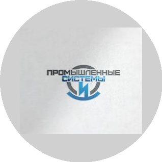 ПромСистемы