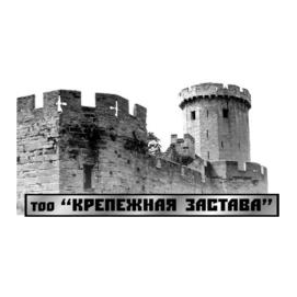 Крепёжная застава (сеть магазинов строительных материалов ТНП)
