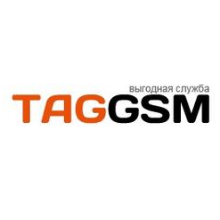 TagGSM Владивосток