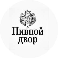 Пивной двор-Кемерово