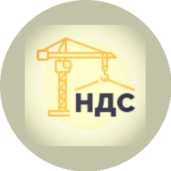 Надежное Строительство