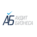 Аудит Бизнеса