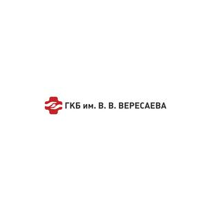 ГБУЗ ГКБ им. В.В.Вересаева ДЗМ