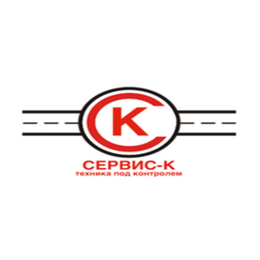 Сервис-К