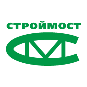 Строймост