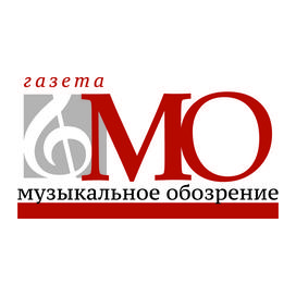 Музыкальное обозрение