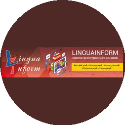 НУДО ЛингваИнформ