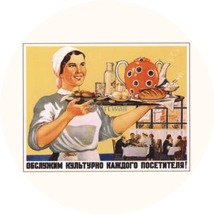 Сентябрев Илья Сергеевич