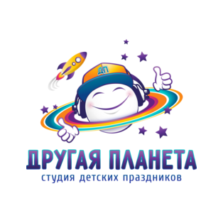 Семейный развлекательный центр Другая планета