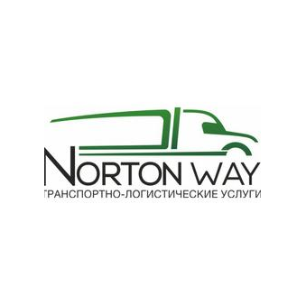НОРТОН-ВЭЙ