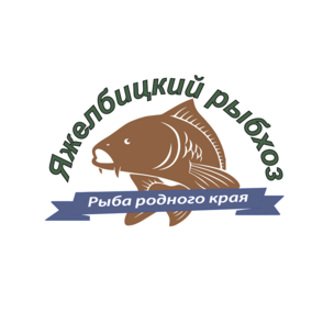 Яжелбицкий Рыбхоз