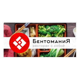 Бентомания (ИП Румянцев Антон Сергеевич)