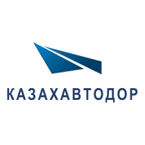 Казахавтодор