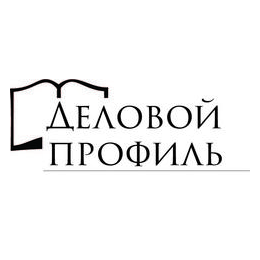 Деловой профиль