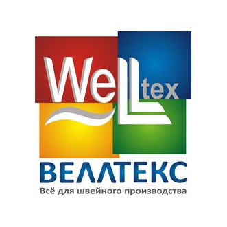 Компания Веллтекс Иваново