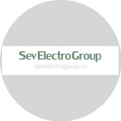Севэлектрогрупп