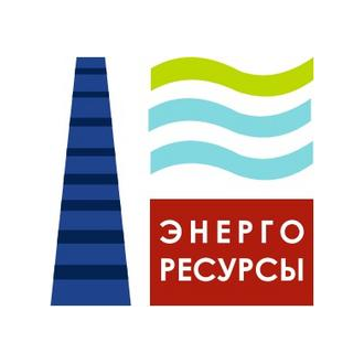 Энергоресурсы