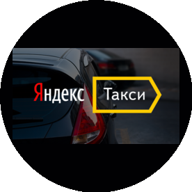 Семин Кирилл Алексеевич