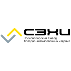Сосновоборский завод холодно-штампованных изделий