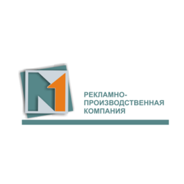 РПК N1
