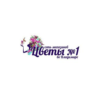 Цветы №1
