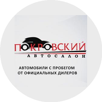 Авто-Фортуна