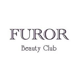 Фурор